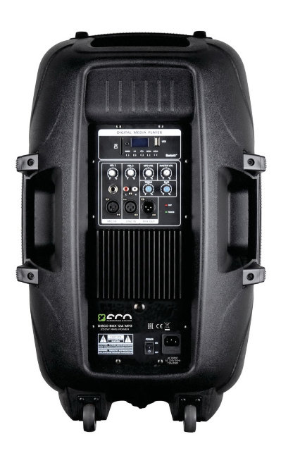 ECO DISCO BOX-12A MP3