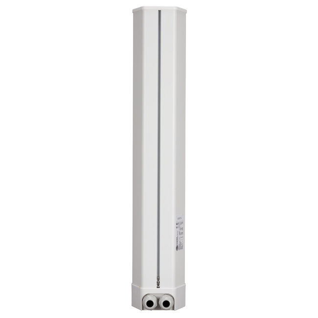 RCF CS 6520EN (13133079)  Двухполосная АС, 20 Вт, 70/100 В,  IP 66, цвет белый, 105dB
