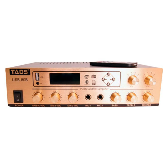TADS DS-80B