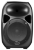 Wharfedale Pro TITAN 8 Active MKII Black (Ch)