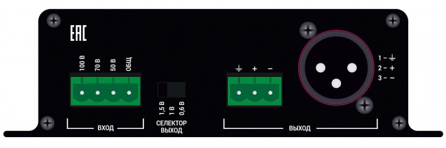ВЕКТОР ТР-100