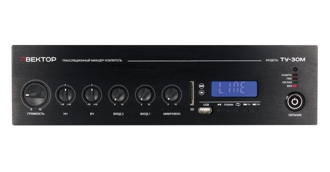 ВЕКТОР ТУ-30М ВЕКТОР ТУ-30М
