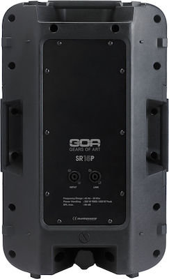 AUDIOPHONY SR15P AUDIOPHONY SR15P