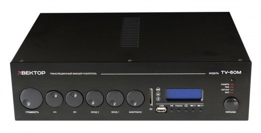 ВЕКТОР ТУ-60М ВЕКТОР ТУ-60М