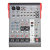 Proel MI10 Proel MI10