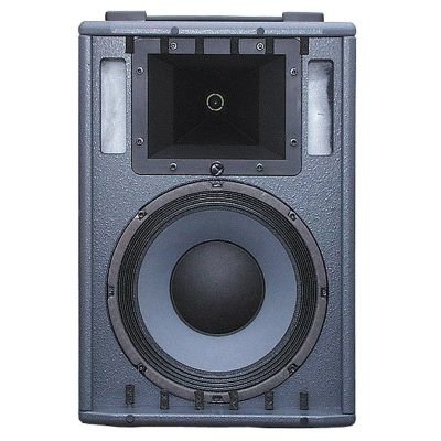 HK AUDIO E.L.I.A.S. Satellite