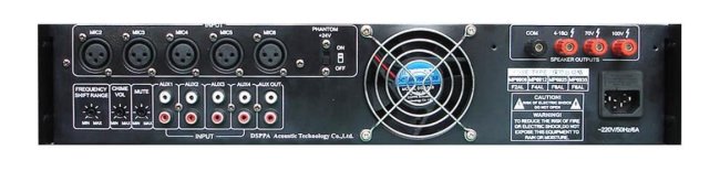 DSPPA MP-6935 Микшер-усилитель для дискуссионной системы 350 Вт\100В, 6 микр/4 AUX входа, 1 выход. 7 DSPPA MP-6935 Микшер-усилитель для дискуссионной системы 350 Вт\100В, 6 микр/4 AUX входа, 1 выход. 7