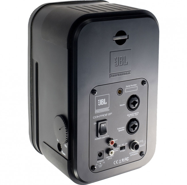 JBL Control 2P/230