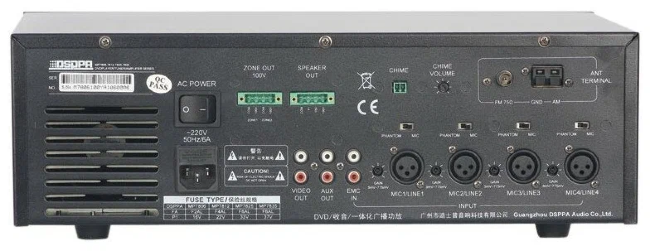 DSPPA MP-7812 DSPPA MP-7812
