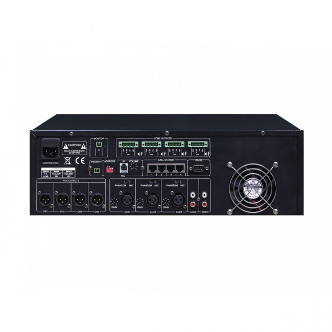 DSPPA MP-912 Активная аудиоматрица 4х4, 4 зоны c регулировкой  уровня выходного сигнала отдельной зо