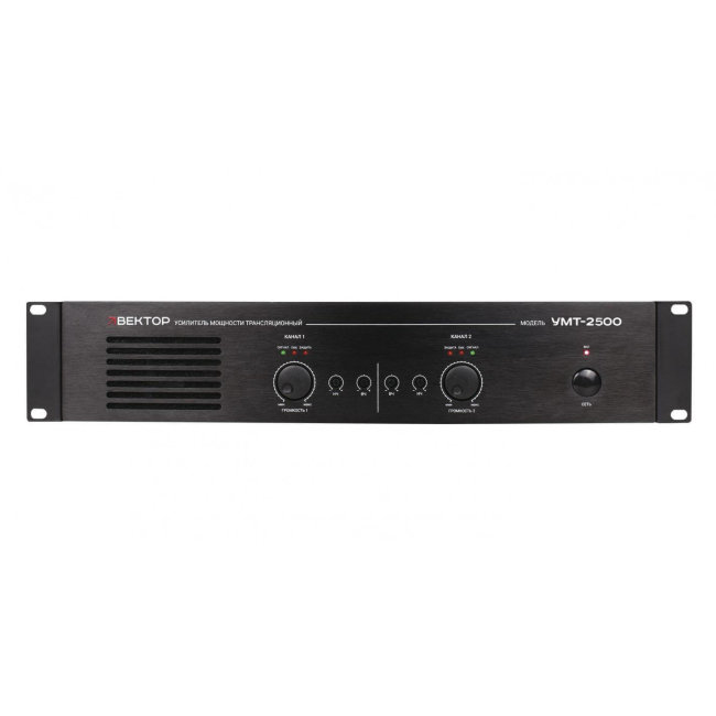 ВЕКТОР УМТ-2500