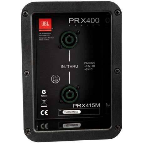 JBL PRX415M JBL PRX415M