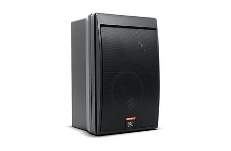 JBL Control 5