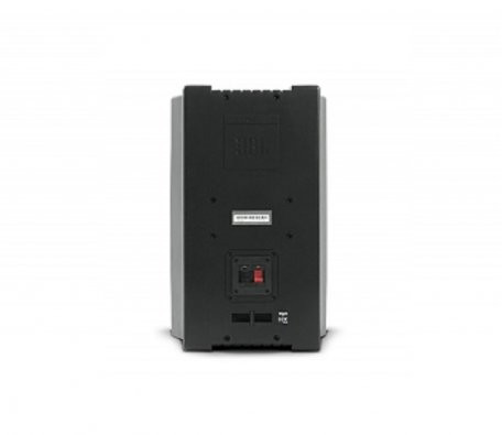 JBL Control 5