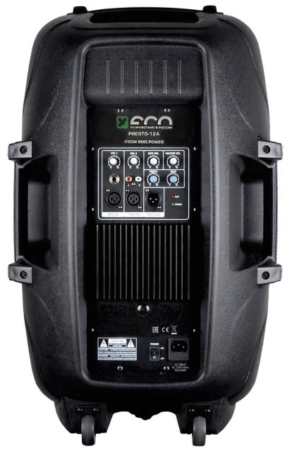 ECO PRESTO-12A
