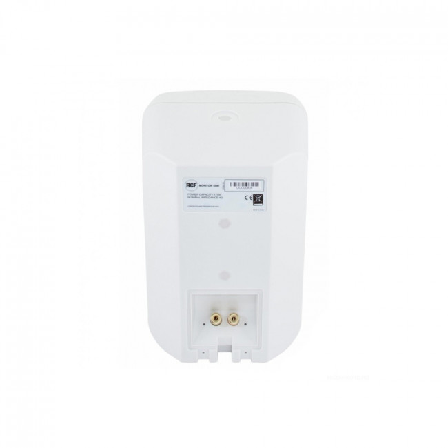 RCF MONITOR 44TW  Корпусной громкоговоритель 5" + 0,5", (100 В): 30/20/10/5/1 Вт, 100-70-50-25В, 150