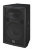 Wharfedale Pro DELTA 15A