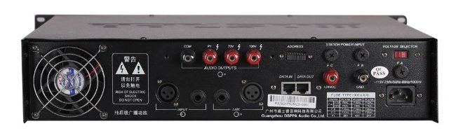 DSPPA PC-2200 Усилитель мощности 450Вт\100В выход или 4-16 Ом, LED индикатор, Jack-XLR разъемы вх/вы