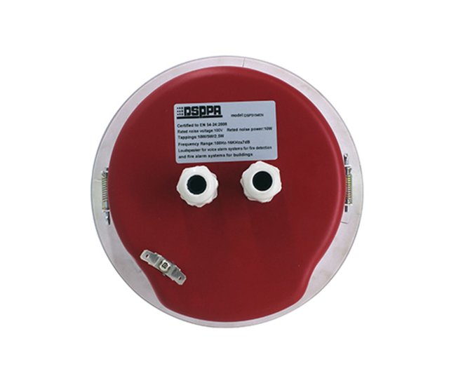 DSPPA DSP-3154EN
