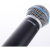 SHURE BLX24E/B58 K14