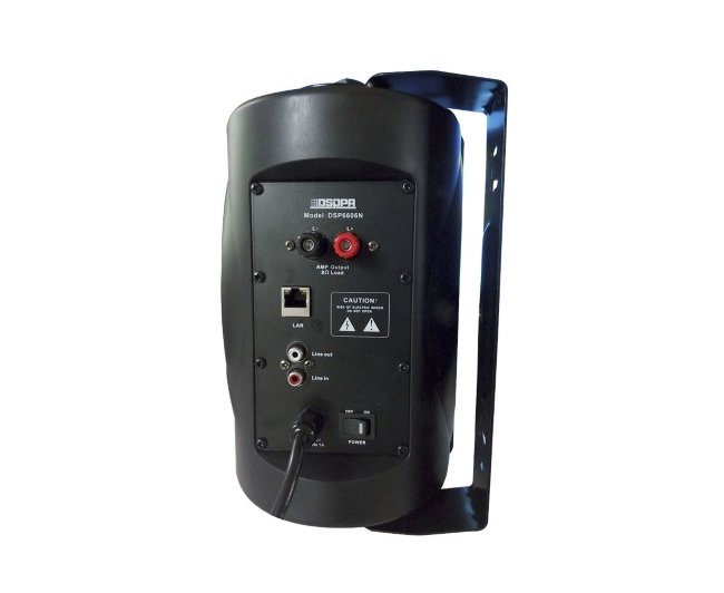 DSPPA DSP-6606N