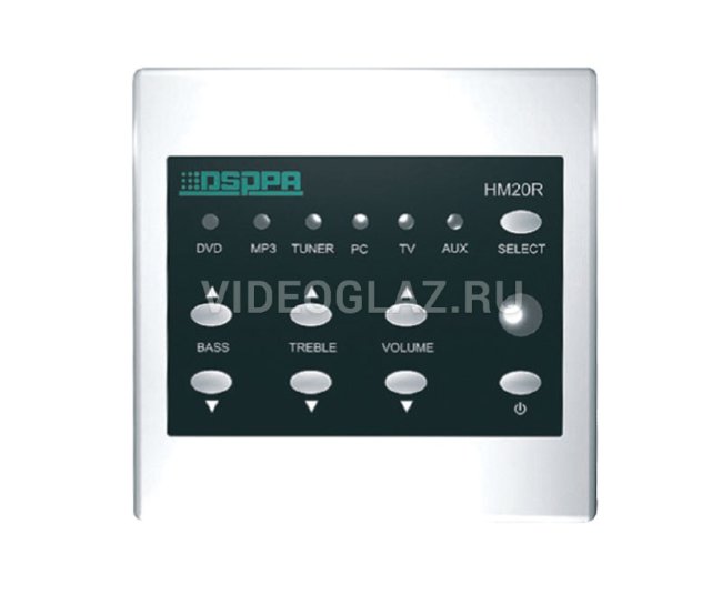 DSPPA HM-20R
