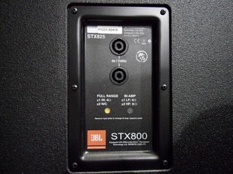 JBL STX835