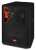 Wharfedale Pro EVP-X12 MKII Профессиональная акустическая система двухполосная. Мощность (RMS/Progr)