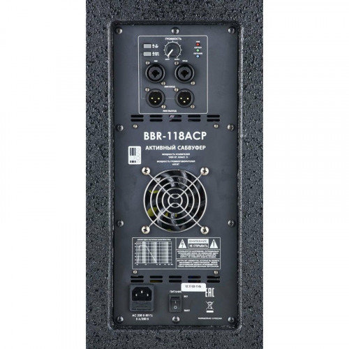 EUROSOUND BBR-118ACP