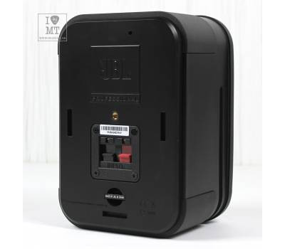 JBL Control 1 PRO